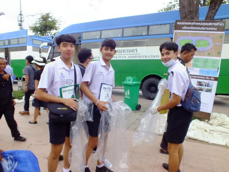 ไปเจอคนดีมา-54 27-10-59 มาทำดีเพื่อพ่อ #ทำดีเพื่อพ่อ