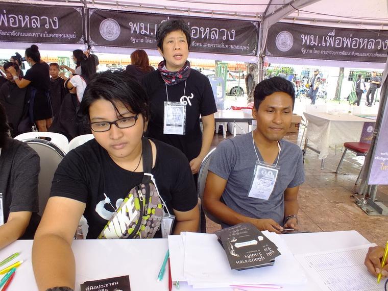 ไปเจอคนดีมา-54 27-10-59 มาทำดีเพื่อพ่อ #ทำดีเพื่อพ่อ