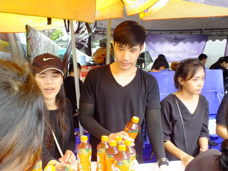 ไปเจอคนดีมา-54 27-10-59 มาทำดีเพื่อพ่อ #ทำดีเพื่อพ่อ