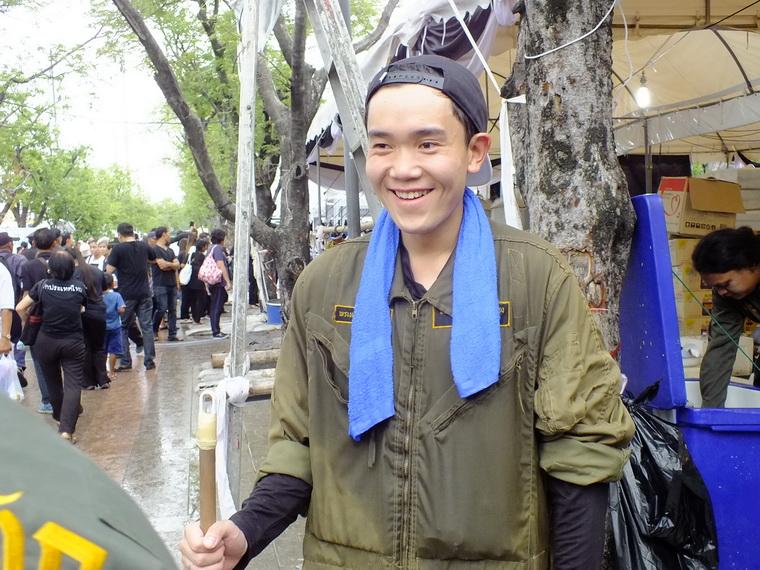 ไปเจอคนดีมา-55 27-10-59 มาทำดีเพื่อพ่อ #ทำดีเพื่อพ่อ