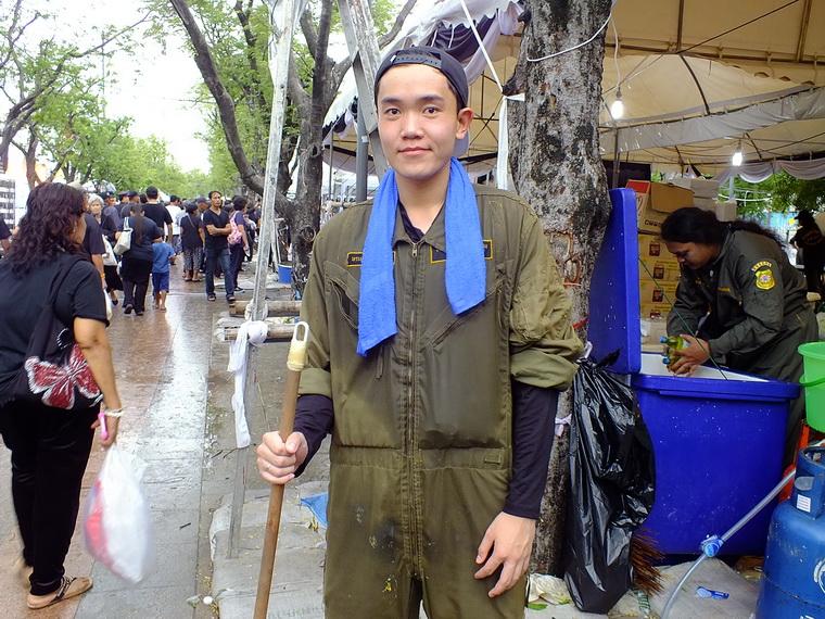 ไปเจอคนดีมา-55 27-10-59 มาทำดีเพื่อพ่อ #ทำดีเพื่อพ่อ
