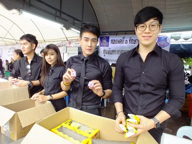 ไปเจอคนดีมา-55 27-10-59 มาทำดีเพื่อพ่อ #ทำดีเพื่อพ่อ