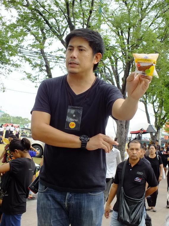 ไปเจอคนดีมา-55 27-10-59 มาทำดีเพื่อพ่อ #ทำดีเพื่อพ่อ