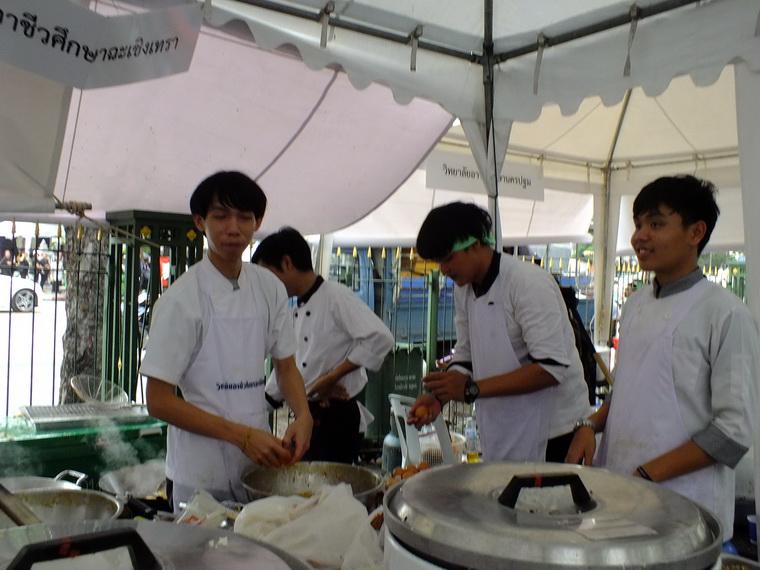 ไปเจอคนดีมา-55 27-10-59 มาทำดีเพื่อพ่อ #ทำดีเพื่อพ่อ