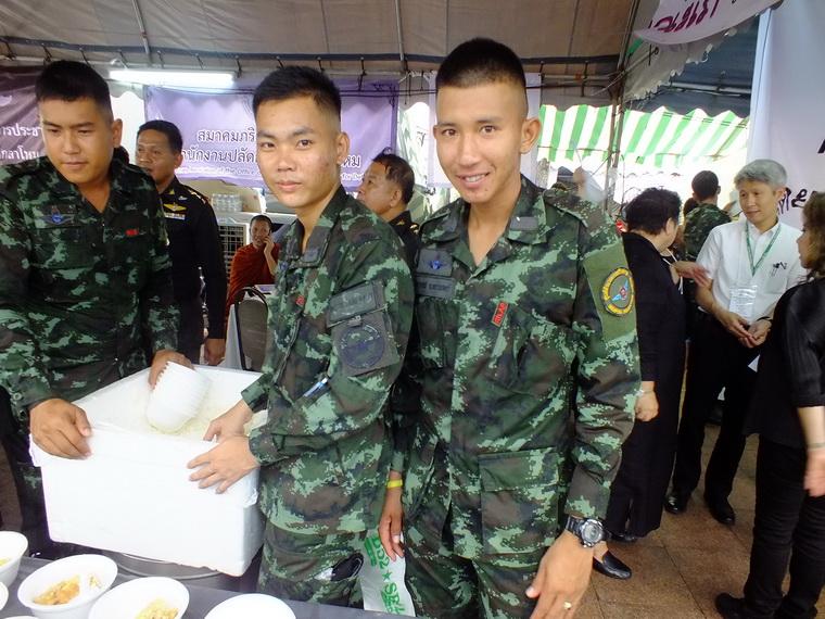 ไปเจอคนดีมา-55 27-10-59 มาทำดีเพื่อพ่อ #ทำดีเพื่อพ่อ