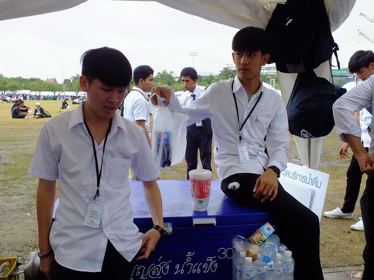 ไปเจอคนดีมา-55 27-10-59 มาทำดีเพื่อพ่อ #ทำดีเพื่อพ่อ