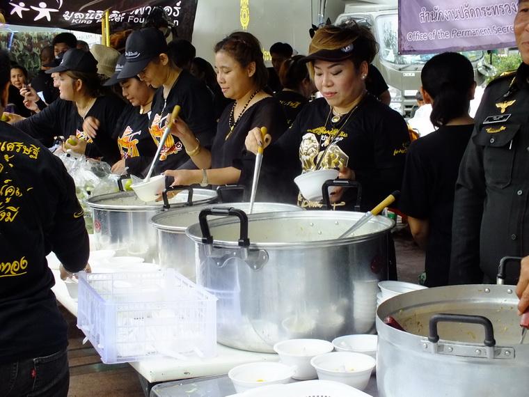 ไปเจอคนดีมา-55 27-10-59 มาทำดีเพื่อพ่อ #ทำดีเพื่อพ่อ