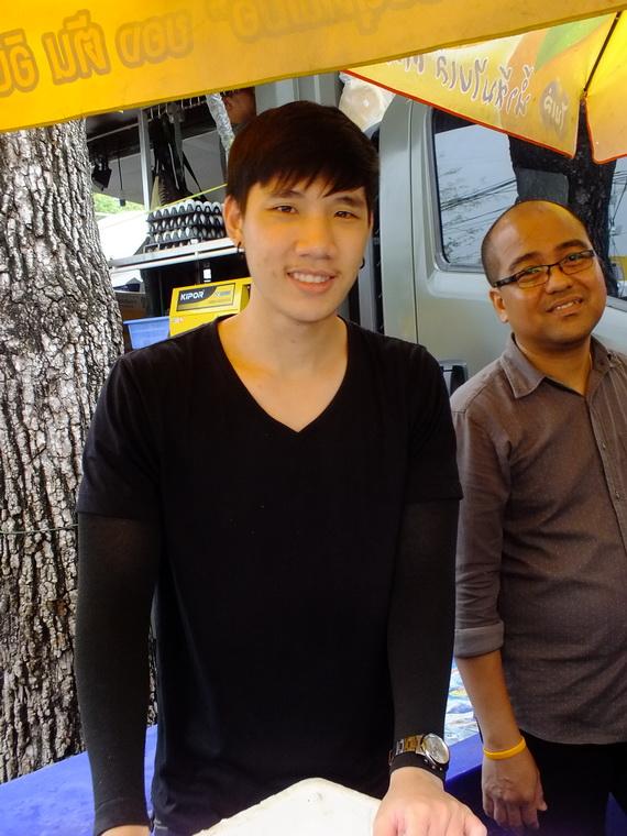 ไปเจอคนดีมา-56 27-10-59 มาทำดีเพื่อพ่อ #ทำดีเพื่อพ่อ