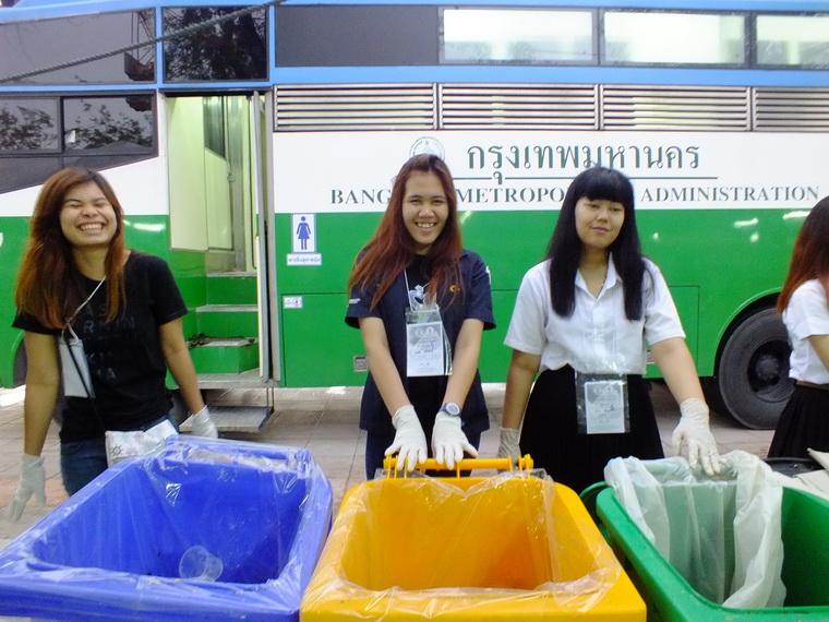 ไปเจอคนดีมา-56 27-10-59 มาทำดีเพื่อพ่อ #ทำดีเพื่อพ่อ
