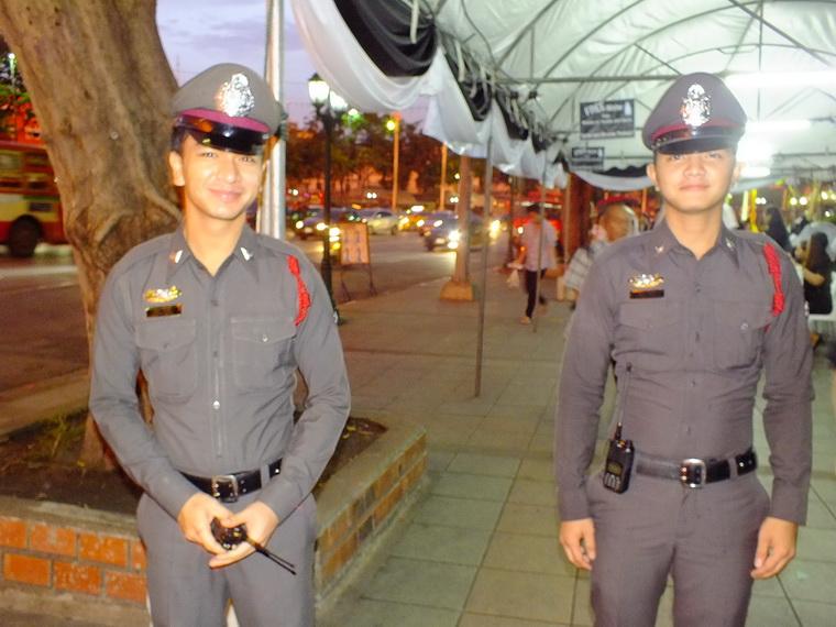 ไปเจอคนดีมา-56 27-10-59 มาทำดีเพื่อพ่อ #ทำดีเพื่อพ่อ