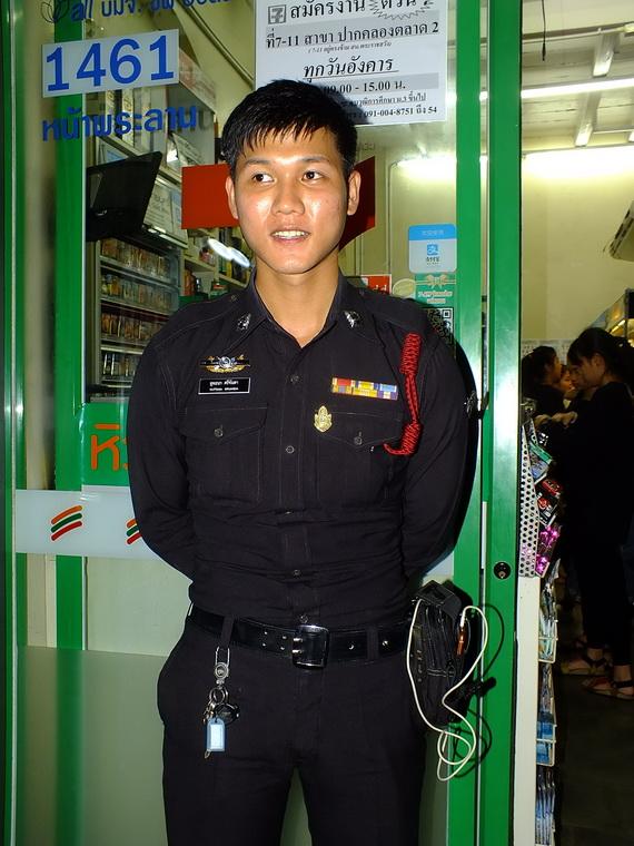 ไปเจอคนดีมา-56 27-10-59 มาทำดีเพื่อพ่อ #ทำดีเพื่อพ่อ