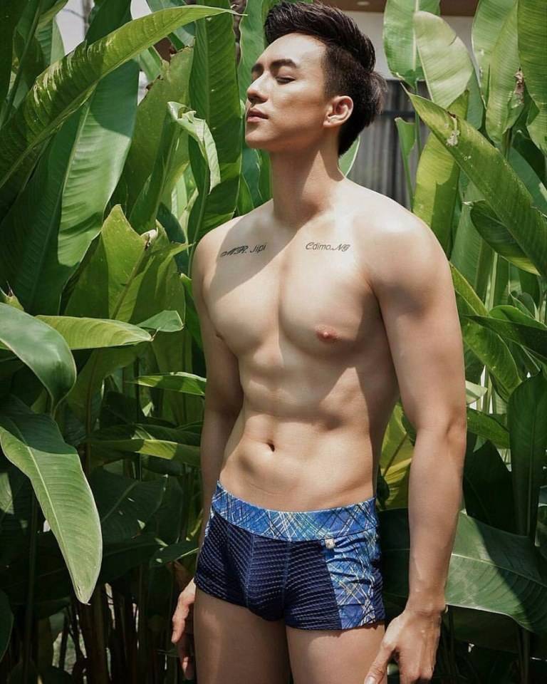 น่าขย้ำ"