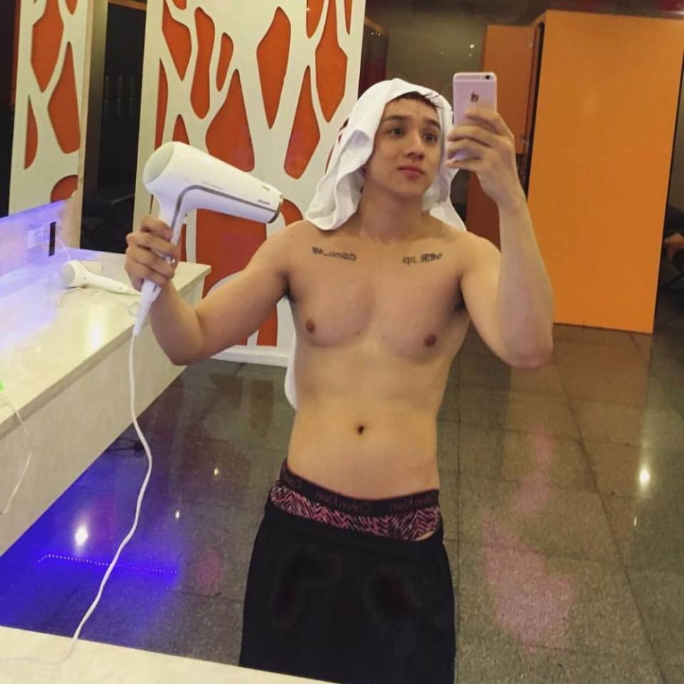 น่าขย้ำ"