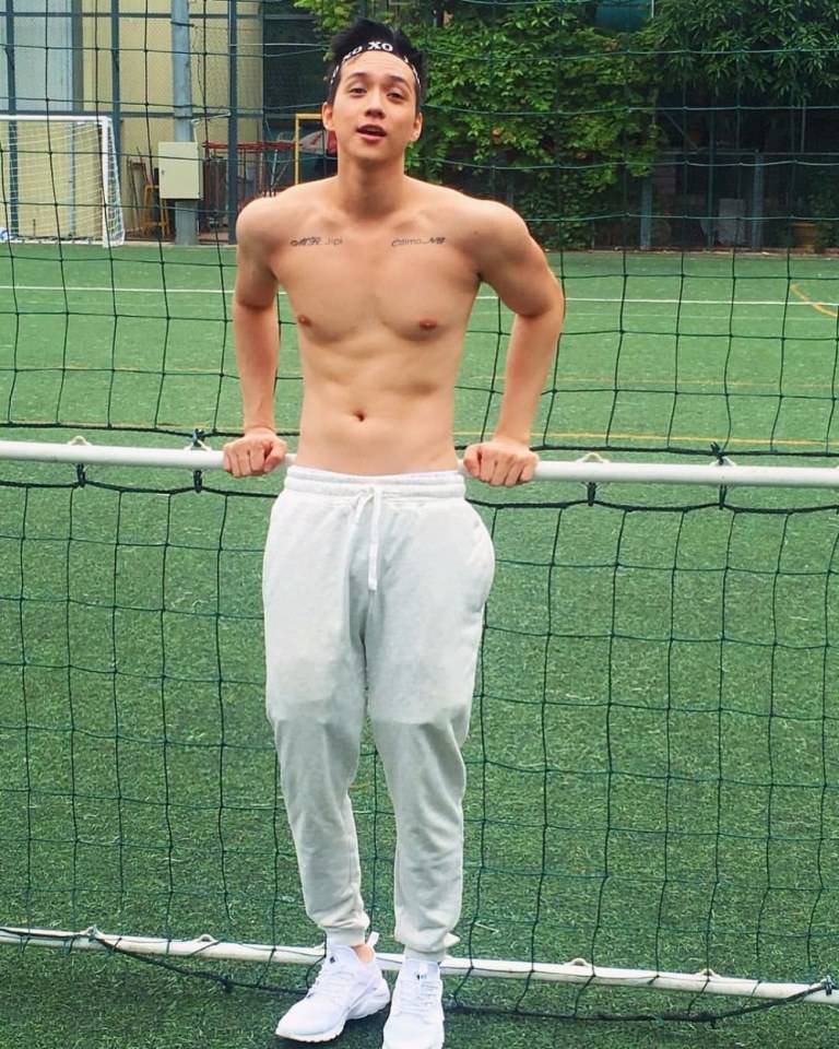 น่าขย้ำ"