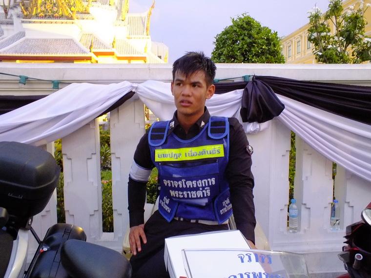 ไปเจอคนดีมา-59 28-10-59 มาทำดีเพื่อพ่อ #ทำดีเพื่อพ่อ