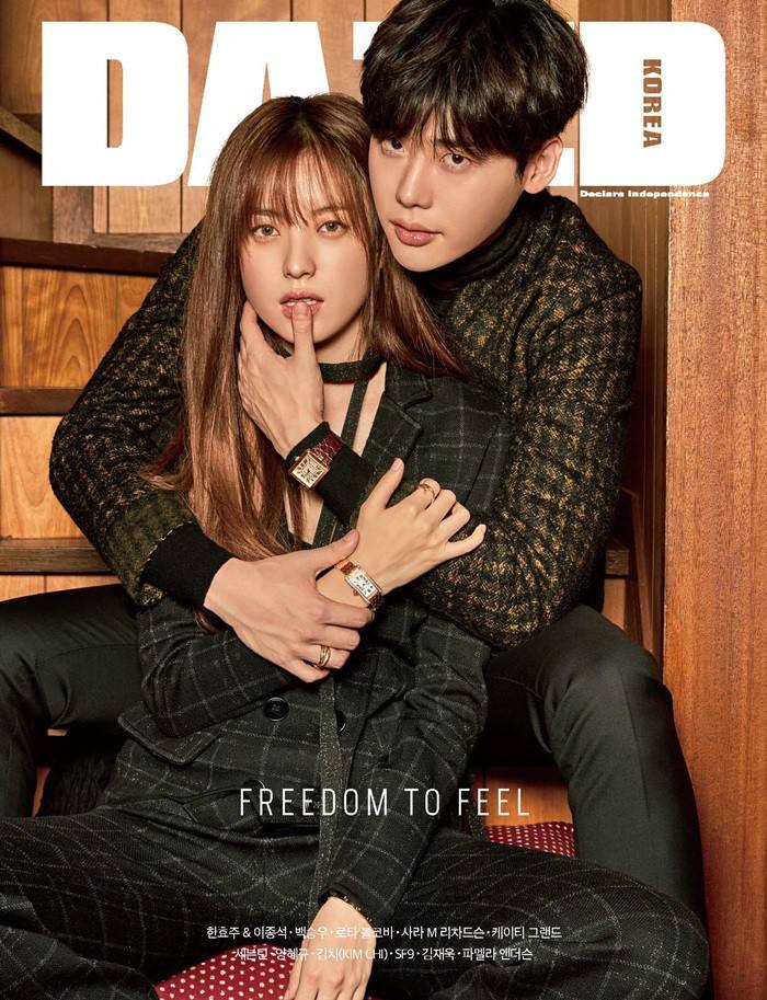Lee Jong Suk & Han Hyo Joo @ Dazed & Confused Korea November 2016