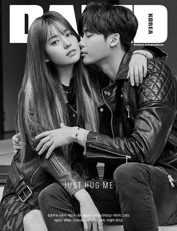 Lee Jong Suk & Han Hyo Joo @ Dazed & Confused Korea November 2016