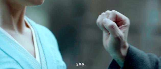 Jun Shi Lian Meng 《军师联盟》 2016 part7