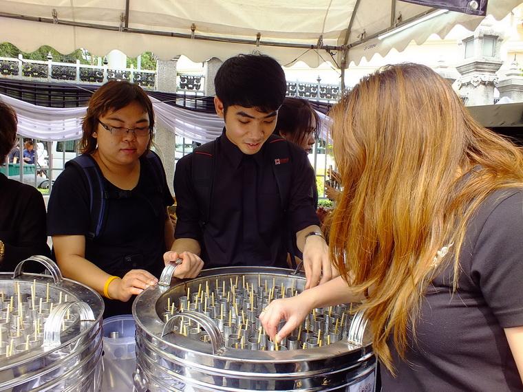 ไปเจอคนดีมา-65 29-10-59 มาทำดีเพื่อพ่อ #ทำดีเพื่อพ่อ