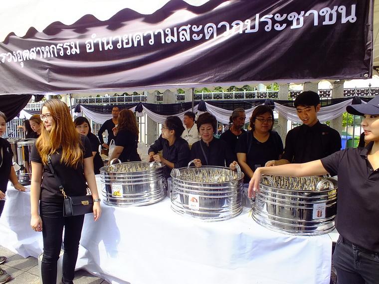 ไปเจอคนดีมา-65 29-10-59 มาทำดีเพื่อพ่อ #ทำดีเพื่อพ่อ
