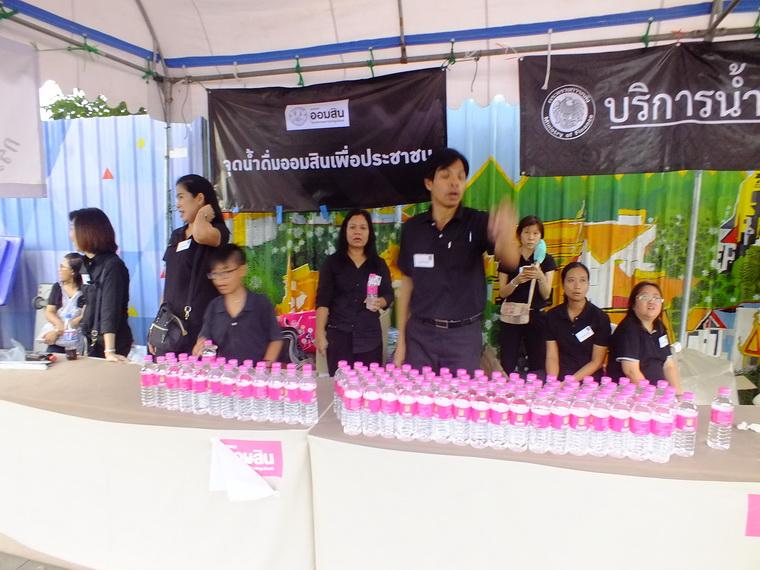 ไปเจอคนดีมา-65 29-10-59 มาทำดีเพื่อพ่อ #ทำดีเพื่อพ่อ