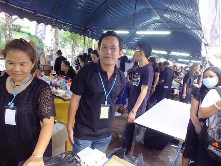 ไปเจอคนดีมา-65 29-10-59 มาทำดีเพื่อพ่อ #ทำดีเพื่อพ่อ