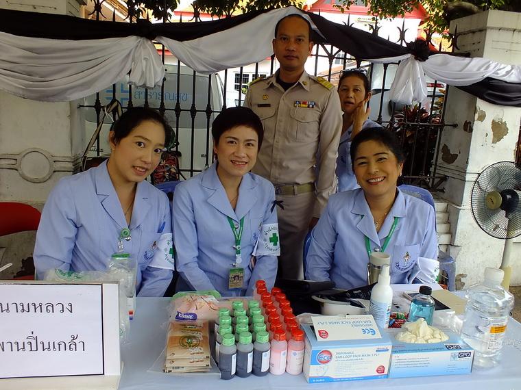 ไปเจอคนดีมา-65 29-10-59 มาทำดีเพื่อพ่อ #ทำดีเพื่อพ่อ