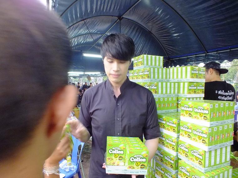 ไปเจอคนดีมา-65 29-10-59 มาทำดีเพื่อพ่อ #ทำดีเพื่อพ่อ
