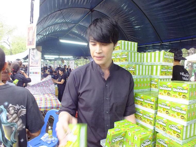 ไปเจอคนดีมา-65 29-10-59 มาทำดีเพื่อพ่อ #ทำดีเพื่อพ่อ