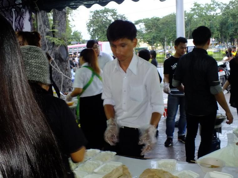 ไปเจอคนดีมา-66 29-10-59 มาทำดีเพื่อพ่อ #ทำดีเพื่อพ่อ