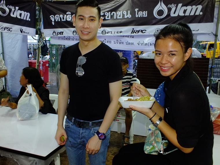 ไปเจอคนดีมา-66 29-10-59 มาทำดีเพื่อพ่อ #ทำดีเพื่อพ่อ