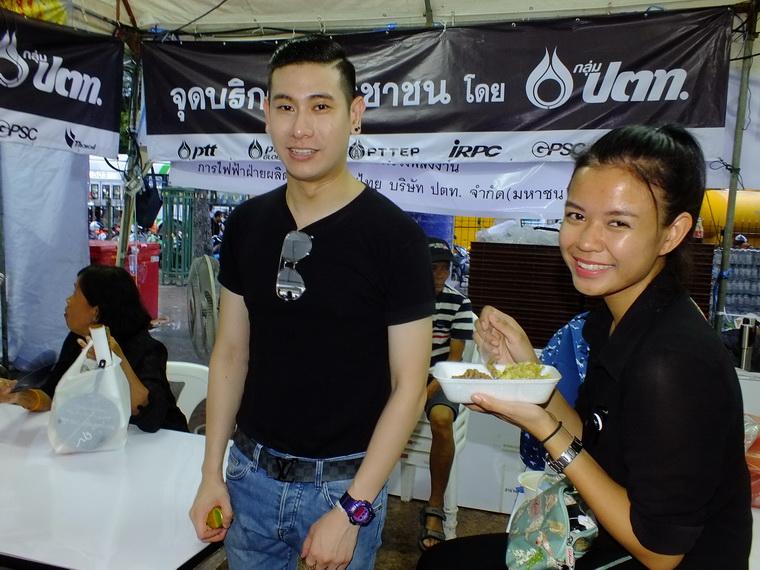 ไปเจอคนดีมา-66 29-10-59 มาทำดีเพื่อพ่อ #ทำดีเพื่อพ่อ