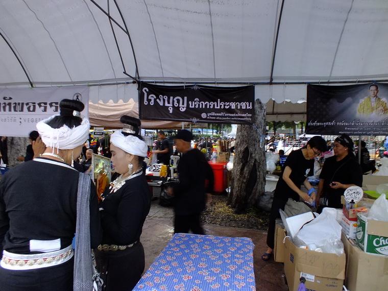 ไปเจอคนดีมา-66 29-10-59 มาทำดีเพื่อพ่อ #ทำดีเพื่อพ่อ
