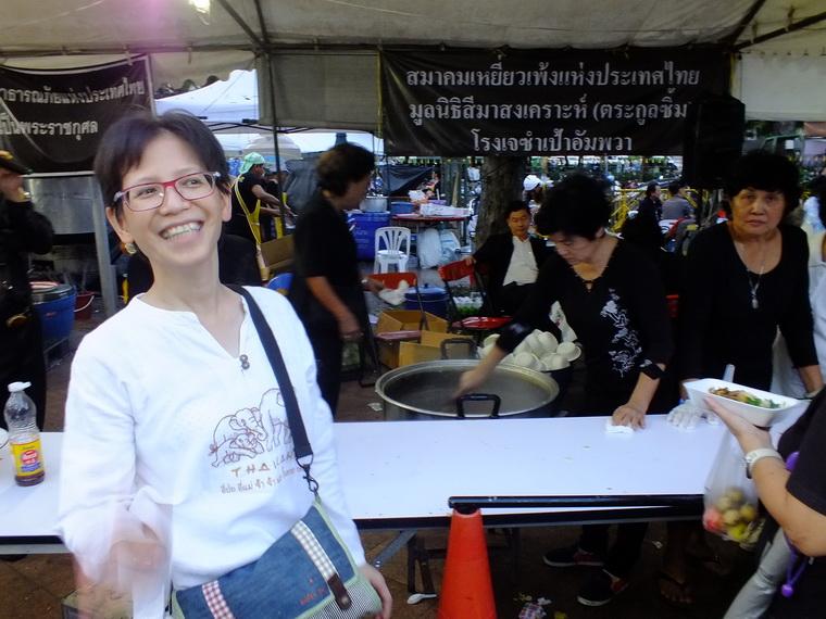 ไปเจอคนดีมา-66 29-10-59 มาทำดีเพื่อพ่อ #ทำดีเพื่อพ่อ