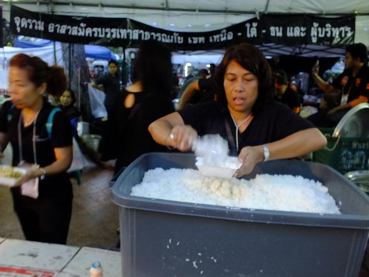 ไปเจอคนดีมา-66 29-10-59 มาทำดีเพื่อพ่อ #ทำดีเพื่อพ่อ