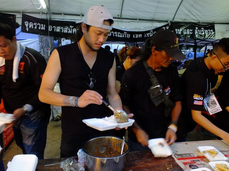 ไปเจอคนดีมา-66 29-10-59 มาทำดีเพื่อพ่อ #ทำดีเพื่อพ่อ