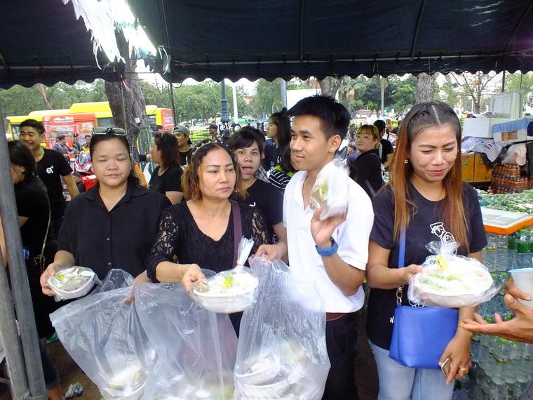ไปเจอคนดีมา-66 29-10-59 มาทำดีเพื่อพ่อ #ทำดีเพื่อพ่อ