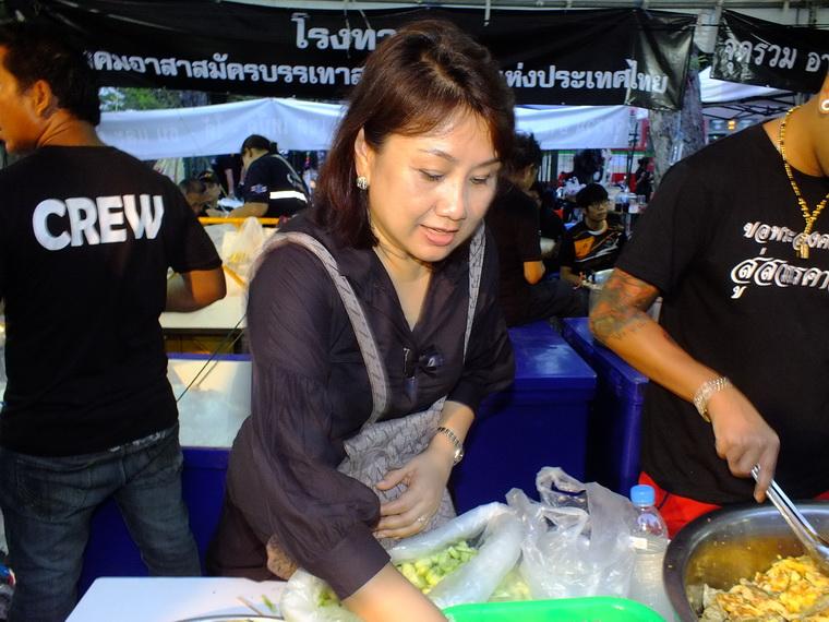ไปเจอคนดีมา-66 29-10-59 มาทำดีเพื่อพ่อ #ทำดีเพื่อพ่อ