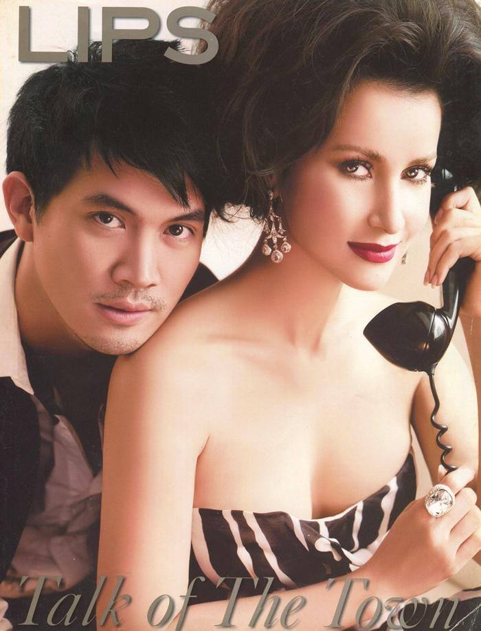(วันวาน) LIPS vol.9 no.20 April 2008