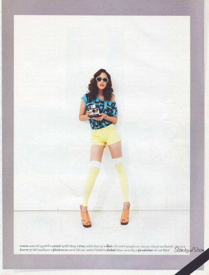 (วันวาน) LIPS vol.9 no.20 April 2008