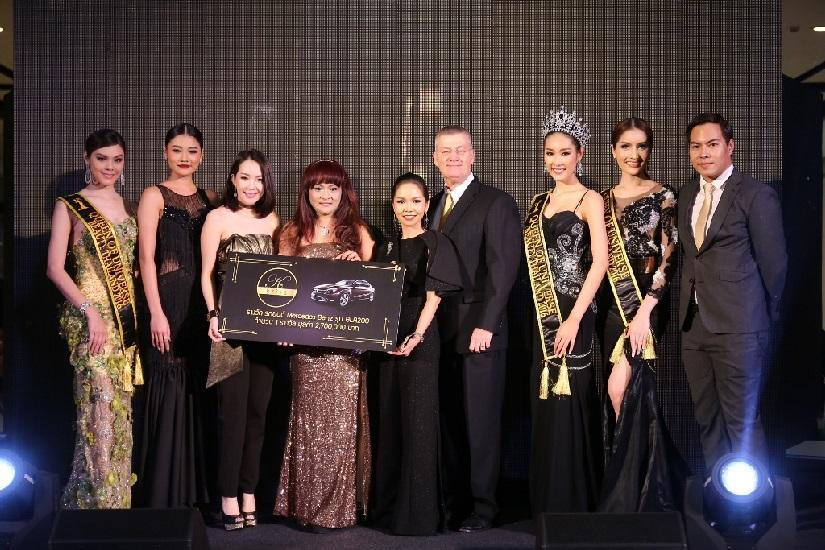 &ldquo;มิกค์ ทองระย้า&rdquo;  พร้อมเหล่าคนดังร่วมเปิดตัว Kriss Miracle Gold Day...Go for the Goal