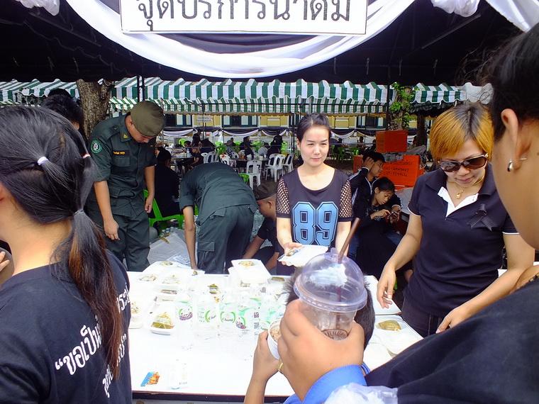 ไปเจอคนดีมา-70 30-10-59 มาทำดีเพื่อพ่อ #ทำดีเพื่อพ่อ
