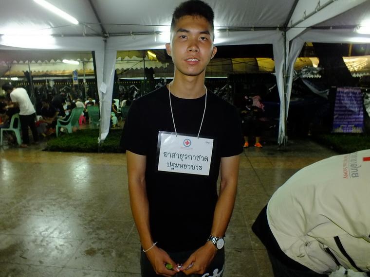 ไปเจอคนดีมา-73 30-10-59 มาทำดีเพื่อพ่อ #ทำดีเพื่อพ่อ