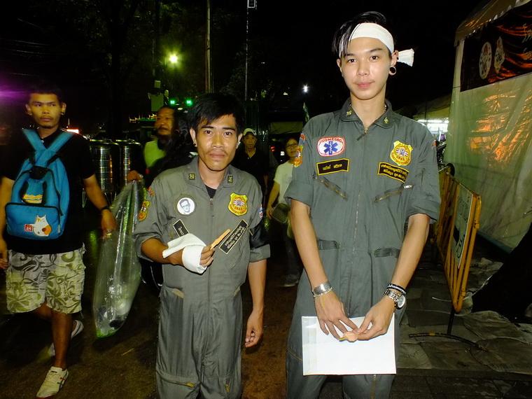 ไปเจอคนดีมา-73 30-10-59 มาทำดีเพื่อพ่อ #ทำดีเพื่อพ่อ