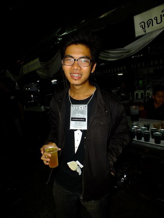 ไปเจอคนดีมา-75 30-10-59 มาทำดีเพื่อพ่อ #ทำดีเพื่อพ่อ