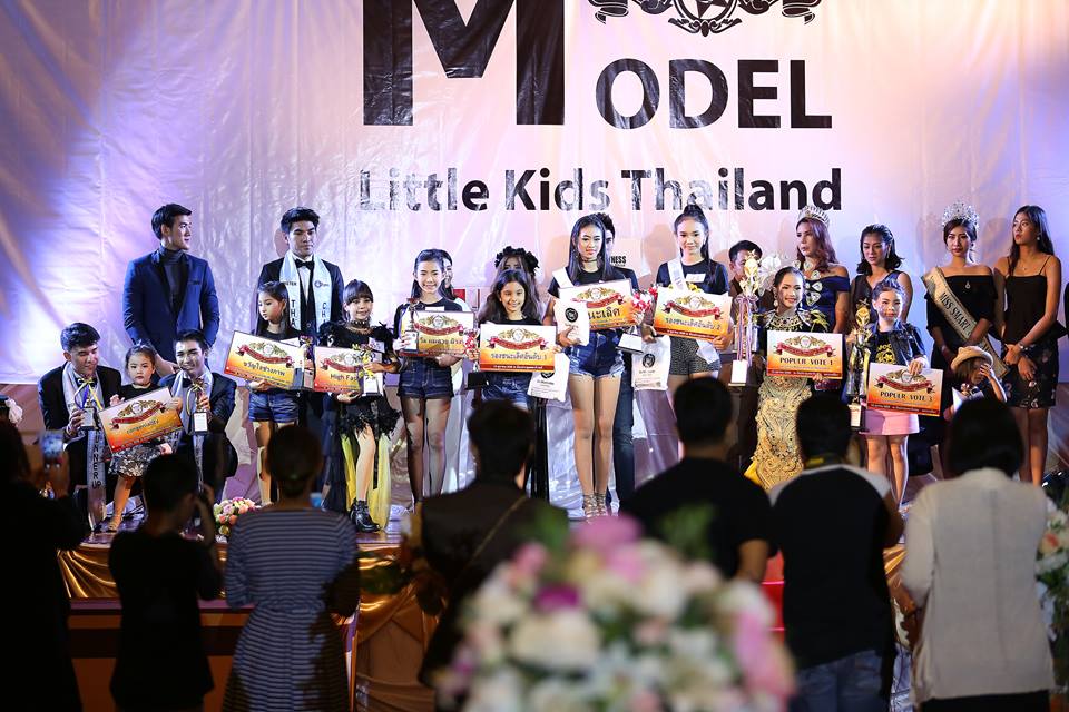 Workshop Model Little Kids Thailand
