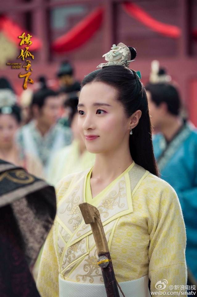 The Legend Of Du Gu 《独孤天下》 2016 part5