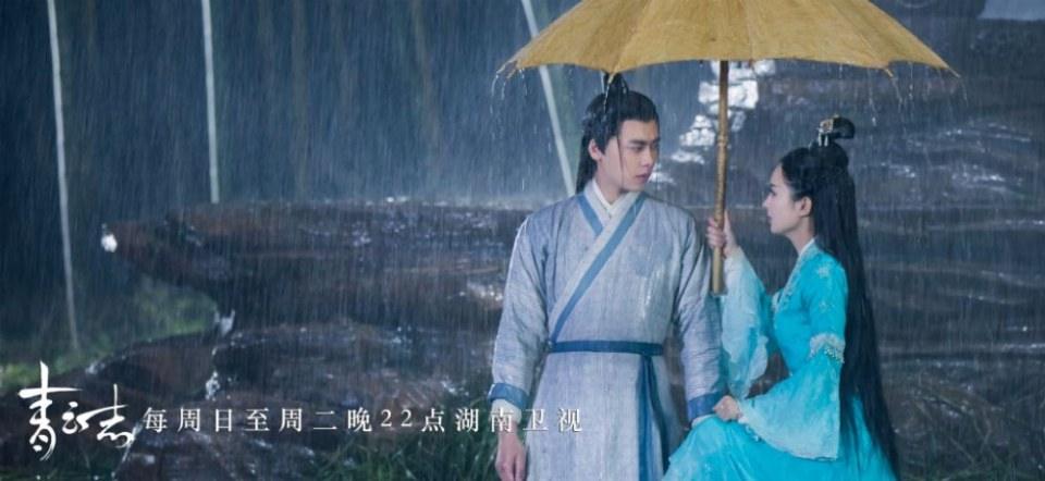 จูเซียน กระบี่เทพสังหาร Zhu XIan Zhi Qing Yun ZhI 《诛仙之青云志》 2016 part80