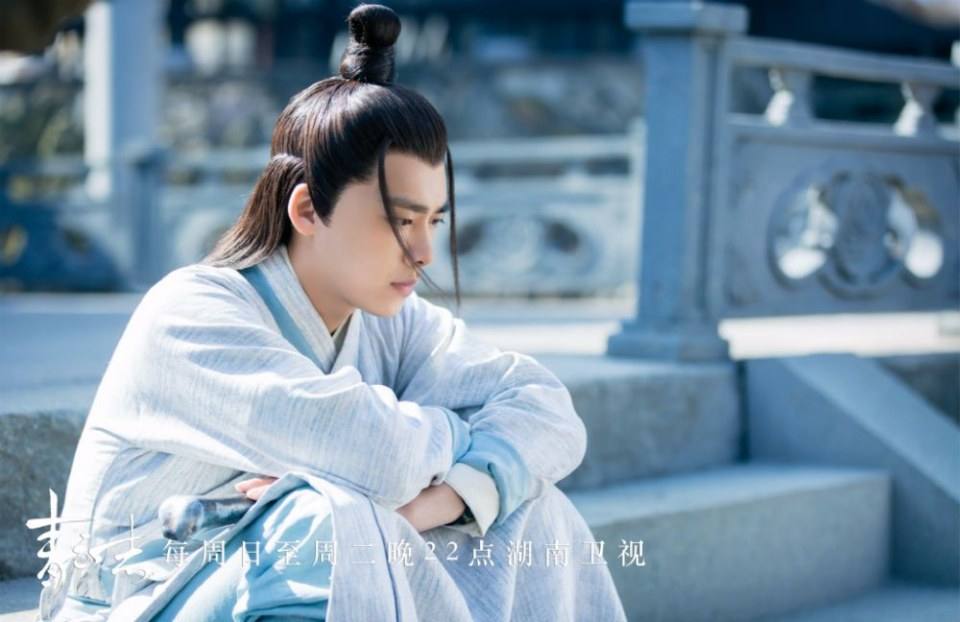 จูเซียน กระบี่เทพสังหาร Zhu XIan Zhi Qing Yun ZhI 《诛仙之青云志》 2016 part80
