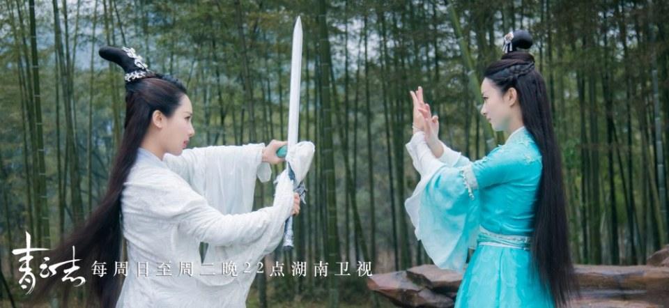 จูเซียน กระบี่เทพสังหาร Zhu XIan Zhi Qing Yun ZhI 《诛仙之青云志》 2016 part80